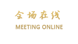大理古城和平客栈